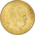 Moneta, Monaco, Rainier III, 20 Centimes, 1975, SPL, Alluminio-bronzo, KM:143