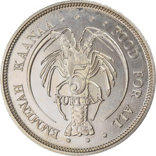 Moneta, Isole maldive, 5 Rufiyaa, 1398-1978, SPL, Rame-nichel, KM:57