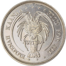Coin, MALDIVE ISLANDS, 5 Rufiyaa, 1398-1978, MS(63), Copper-nickel, KM:57