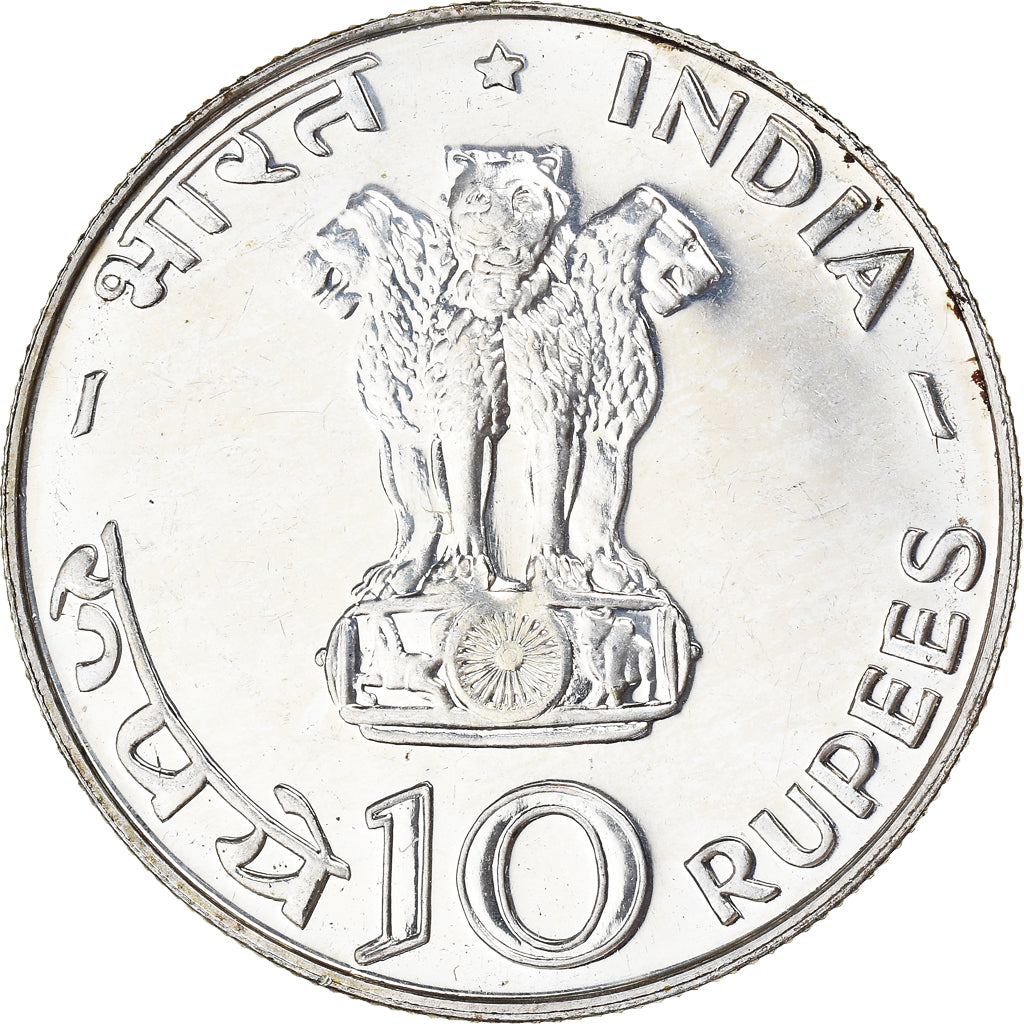 Monnaie, République d'Inde, 10 Rupees, 1970, Bombay, SUP, Argent, KM:186