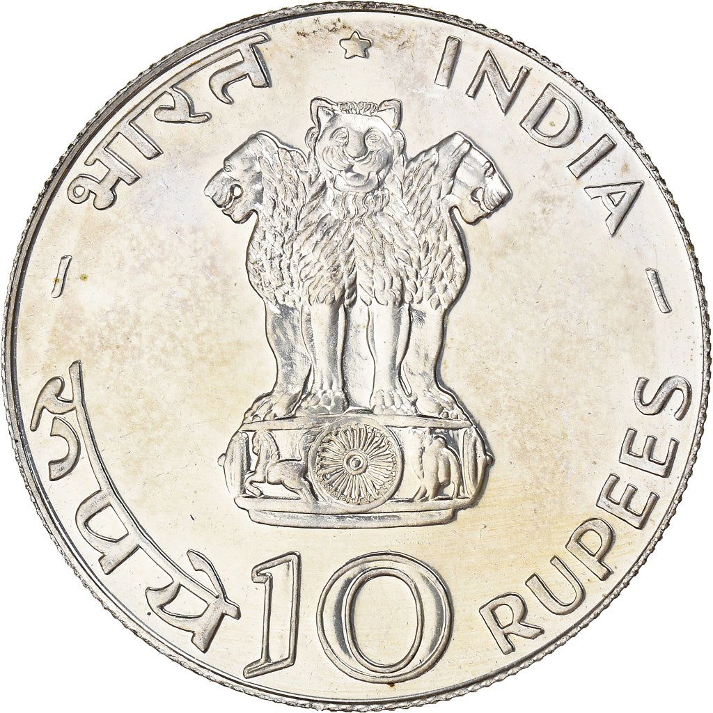 Moneta, REPUBBLICA DELL’INDIA, 10 Rupees, 1971, Bombay, BB+, Argento, KM:186