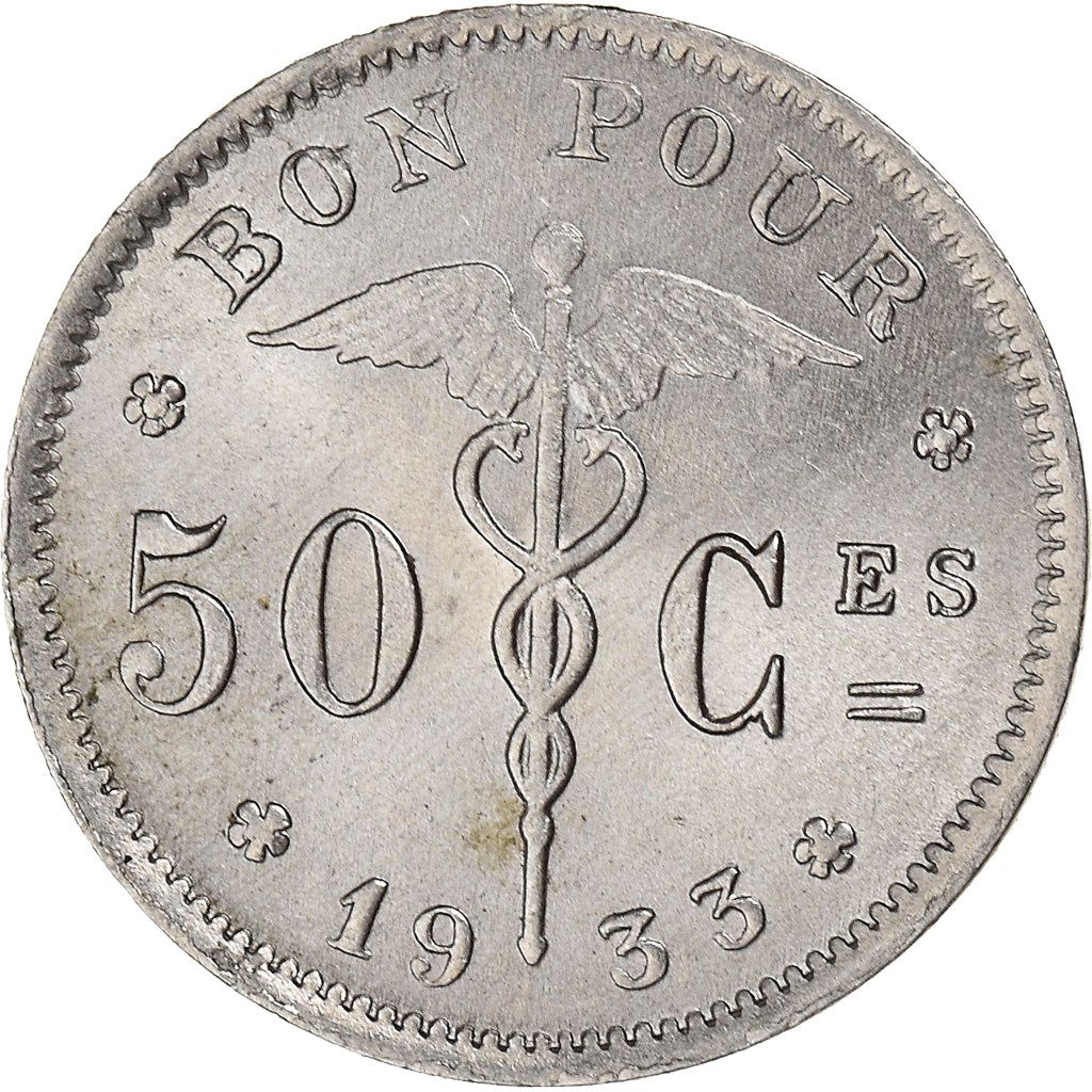 Moneta, Belgio, 50 Centimes, 1933, Brussels, SPL, Nichel, KM:87