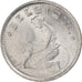 Münze, Belgien, 50 Centimes, 1923, Brussels, UNZ, Nickel, KM:87