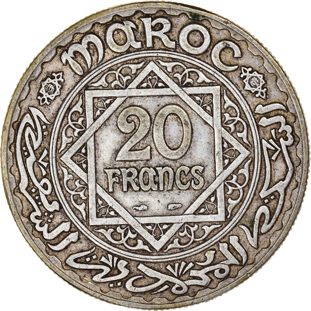 Moneta, Marocco, Mohammed V, 20 Francs, AH 1352/1933, Paris, BB+, Argento, KM:39