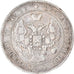 Coin, Russia, Nicholas I, 25 Kopeks, 1839, Saint-Petersburg, VF(30-35), Silver