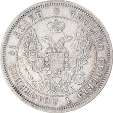Coin, Russia, Nicholas I, 25 Kopeks, 1847, Saint-Petersburg, EF(40-45), Silver