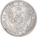 Coin, Russia, Nicholas I, 25 Kopeks, 1847, Saint-Petersburg, EF(40-45), Silver