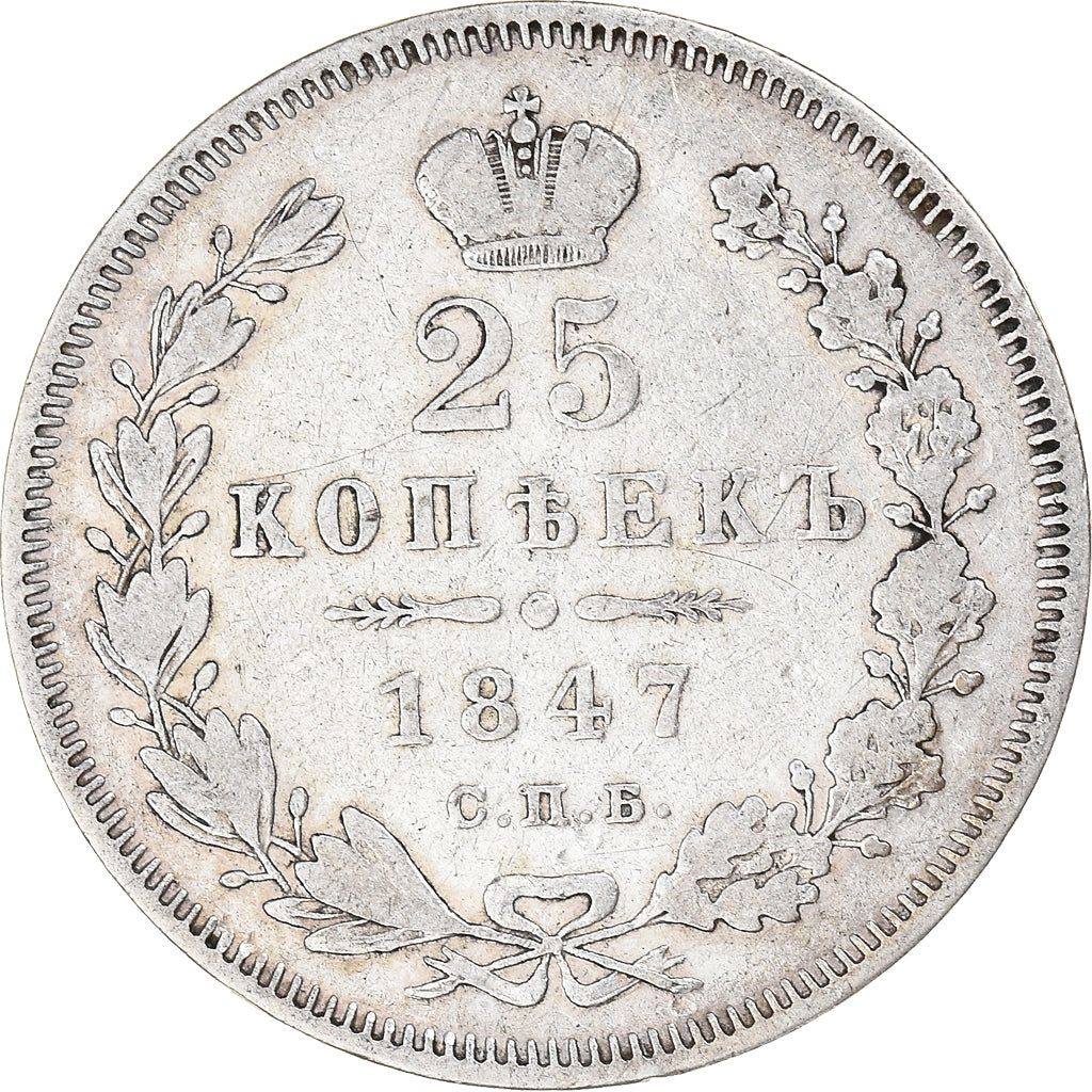 Coin, Russia, Nicholas I, 25 Kopeks, 1847, Saint-Petersburg, EF(40-45), Silver
