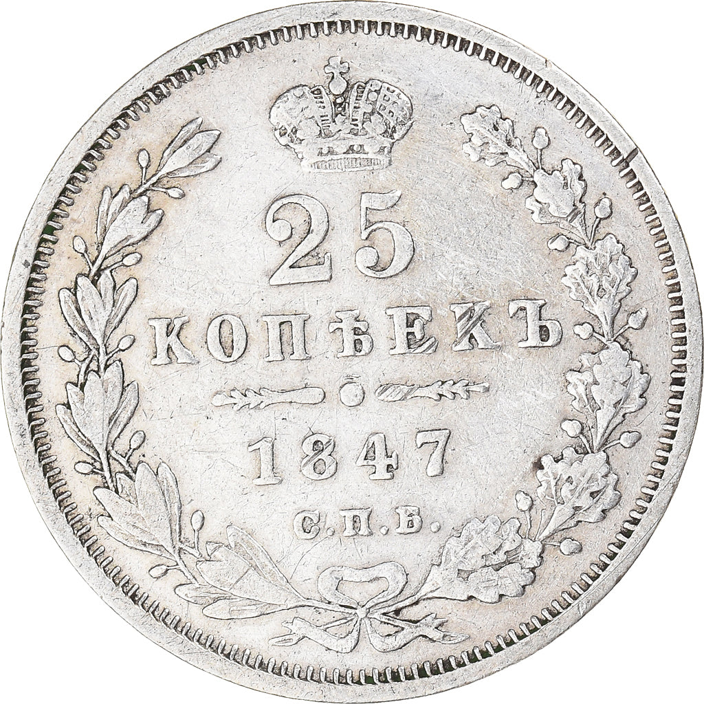 Monnaie, Russie, Nicholas I, 25 Kopeks, 1847, Saint-Petersburg, TTB, Argent