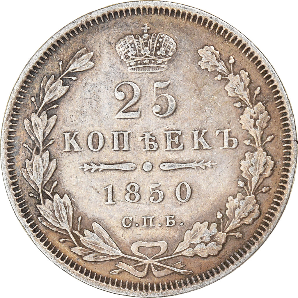 Monnaie, Russie, Nicholas I, 25 Kopeks, 1850, Saint-Petersburg, TTB, Argent