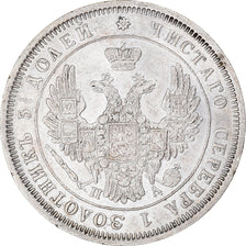 Moneta, Russia, Nicholas I, 25 Kopeks, 1851, Saint-Petersburg, AU(50-53)