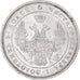 Moneta, Russia, Nicholas I, 25 Kopeks, 1851, Saint-Petersburg, AU(50-53)