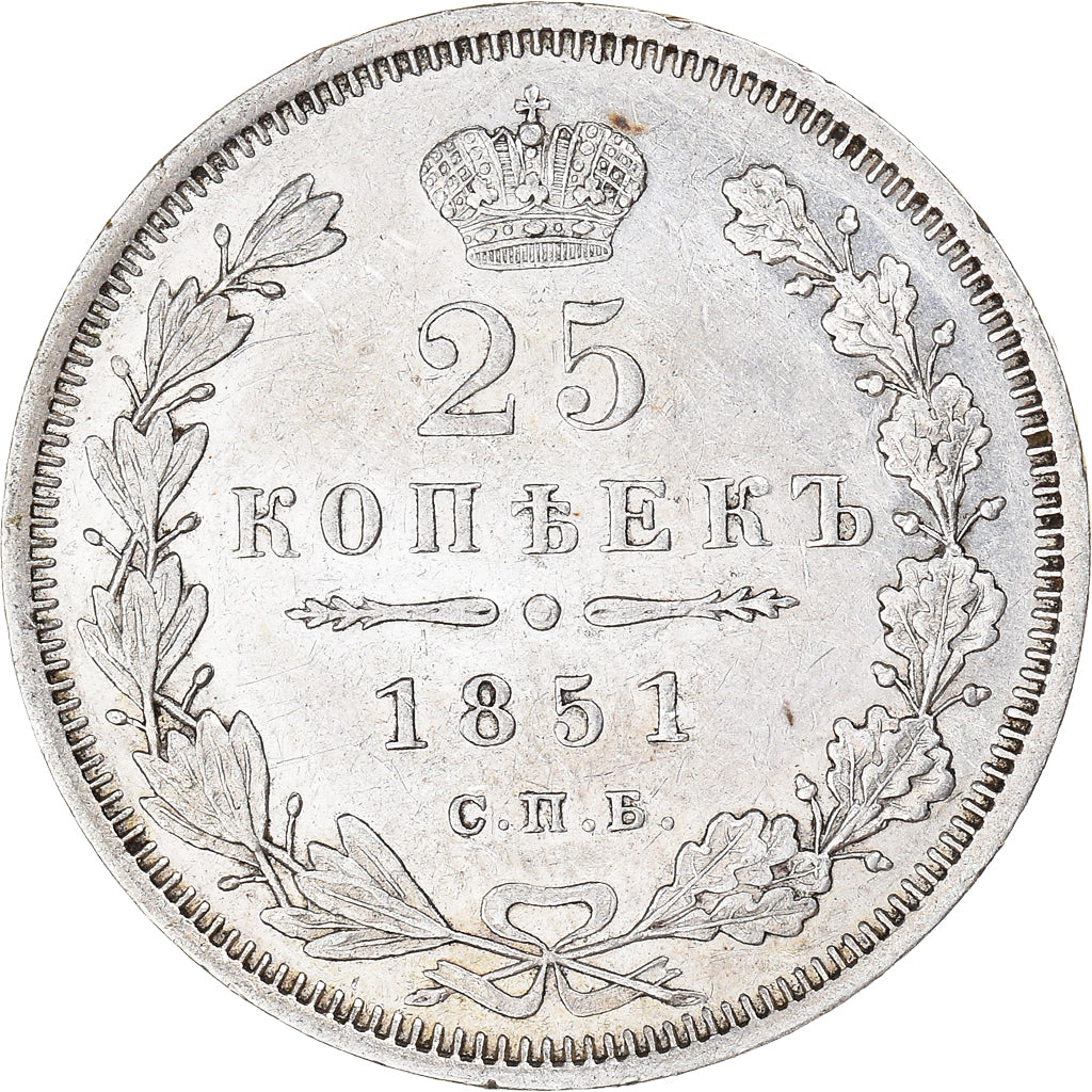 Moneta, Russia, Nicholas I, 25 Kopeks, 1851, Saint-Petersburg, AU(50-53)