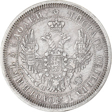 Coin, Russia, Nicholas I, 25 Kopeks, 1855, Saint-Petersburg, EF(40-45), Silver