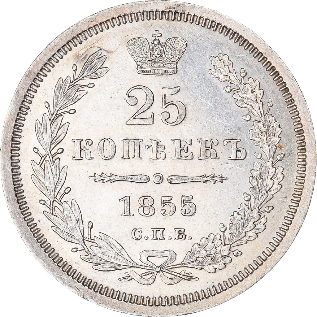 Moeda, Rússia, Nicholas I, 25 Kopeks, 1855, Saint-Petersburg, MS(60-62), Prata