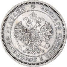 Münze, Russland, Alexander II, 25 Kopeks, 1859, Saint-Petersburg, VZ, Silber