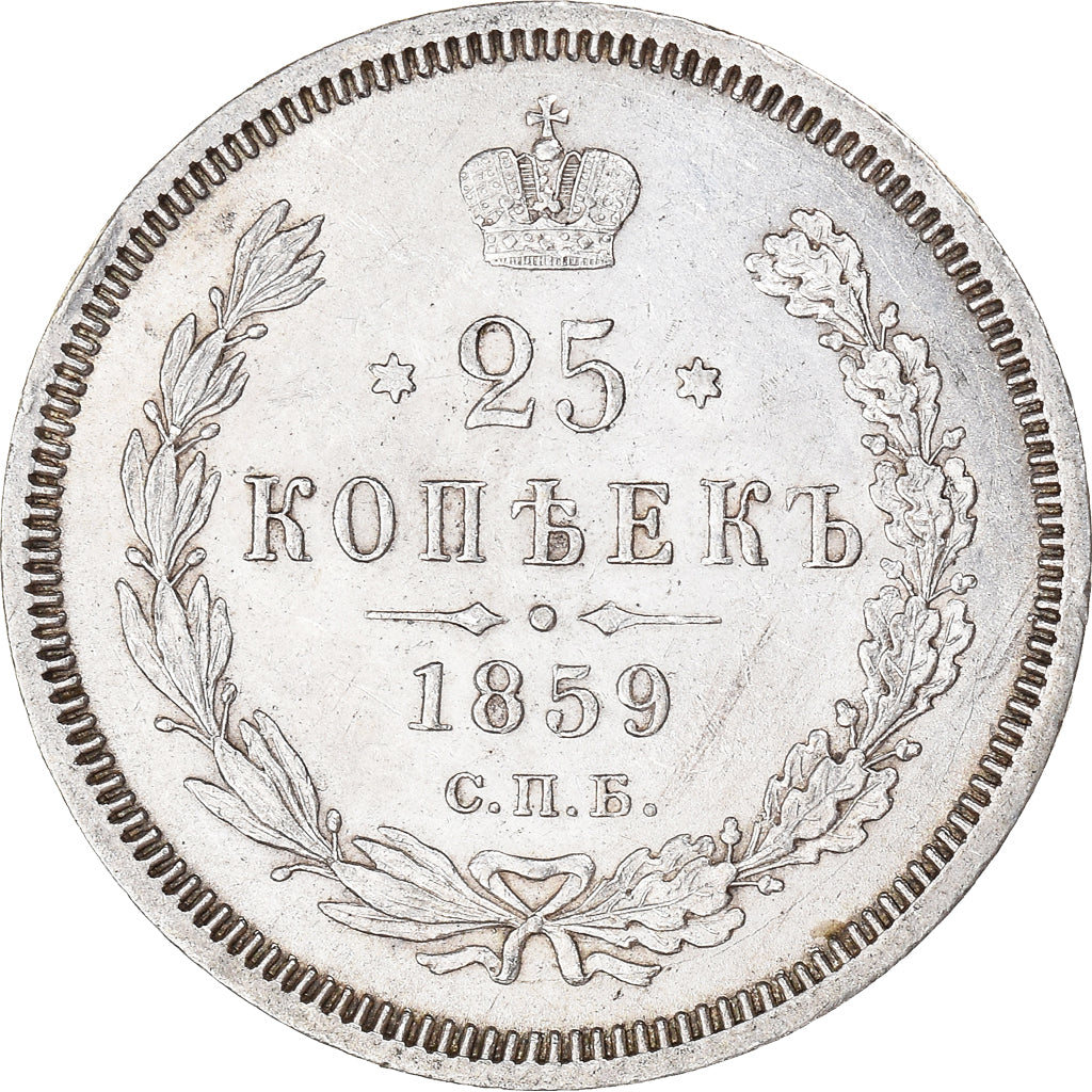 Moeda, Rússia, Alexander II, 25 Kopeks, 1859, Saint-Petersburg, AU(55-58)