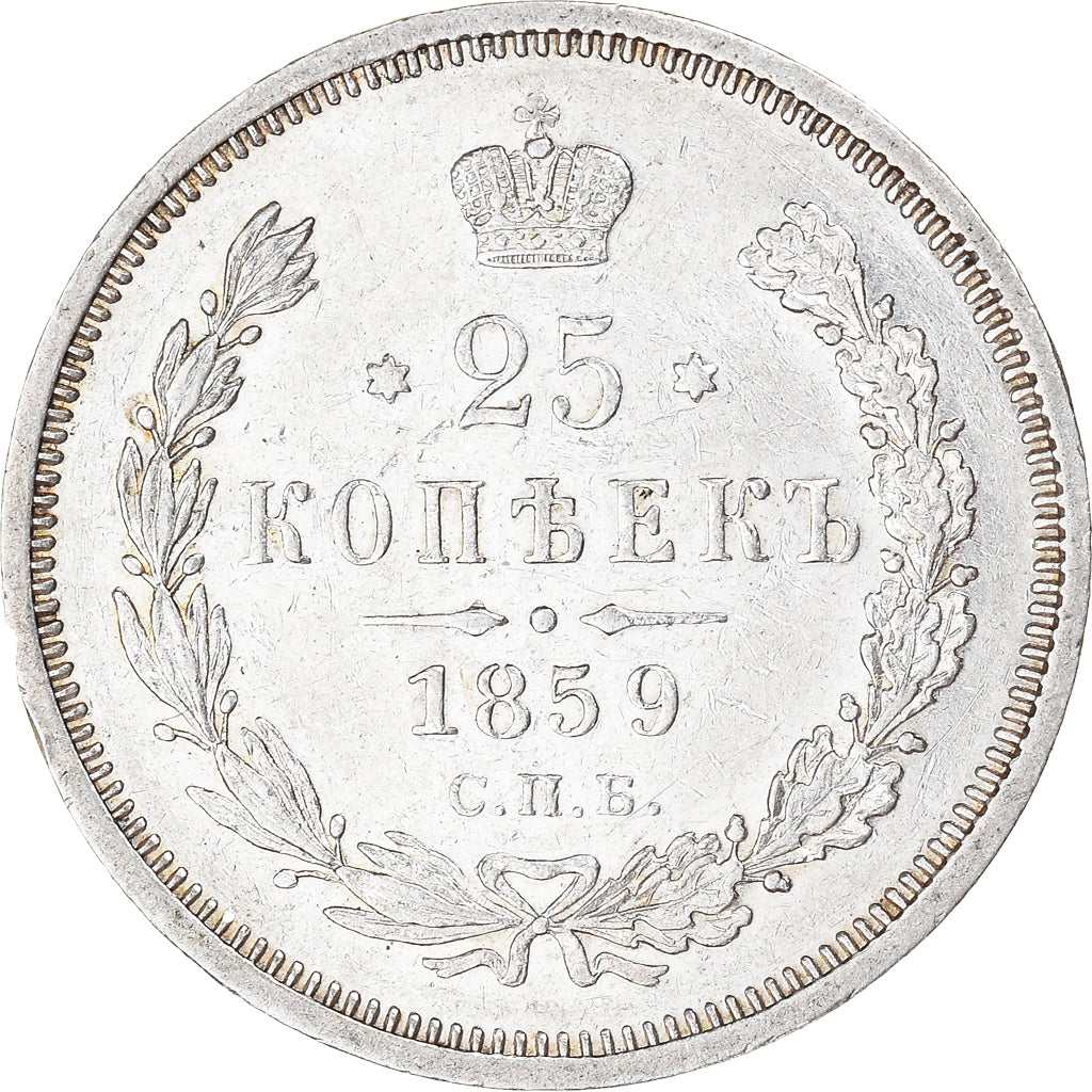 Monnaie, Russie, Alexander II, 25 Kopeks, 1859, Saint-Petersburg, TTB+, Argent