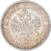 Monnaie, Russie, Alexander II, 25 Kopeks, 1877, Saint-Petersburg, TTB, Argent