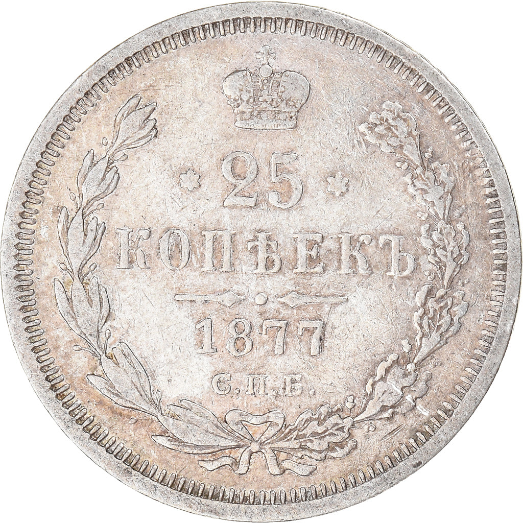 Monnaie, Russie, Alexander II, 25 Kopeks, 1877, Saint-Petersburg, TTB, Argent