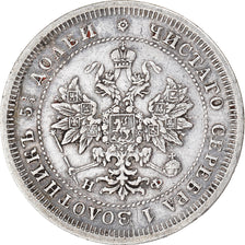 Coin, Russia, Alexander II, 25 Kopeks, 1877, Saint-Petersburg, EF(40-45)