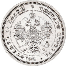 Moeda, Rússia, Alexander II, 25 Kopeks, 1877, Saint-Petersburg, AU(50-53)