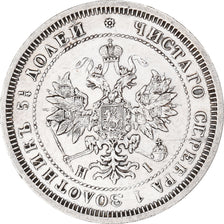 Moneda, Rusia, Alexander II, 25 Kopeks, 1877, Saint-Petersburg, MBC+, Plata
