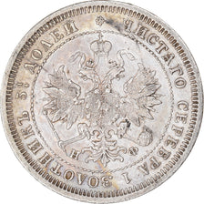 Münze, Russland, Alexander II, 25 Kopeks, 1878, Saint-Petersburg, SS+, Silber