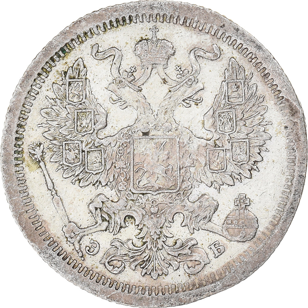 Monnaie, Russie, Nicholas II, 20 Kopeks, 1907, Saint-Petersburg, TTB, Argent