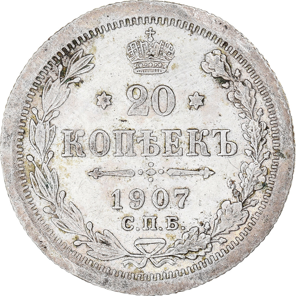Monnaie, Russie, Nicholas II, 20 Kopeks, 1907, Saint-Petersburg, TTB, Argent