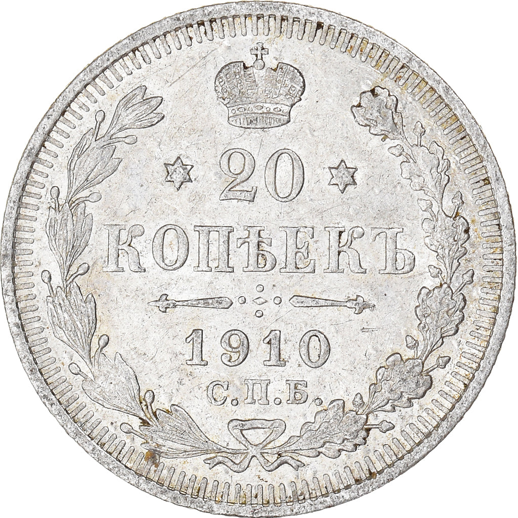 Monnaie, Russie, Nicholas II, 20 Kopeks, 1910, Saint-Petersburg, TTB+, Argent