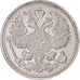 Moneda, Rusia, Nicholas II, 20 Kopeks, 1912, Saint-Petersburg, SC, Plata