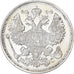 Moneta, Russia, Nicholas II, 20 Kopeks, 1913, Saint-Petersburg, SPL, Argento