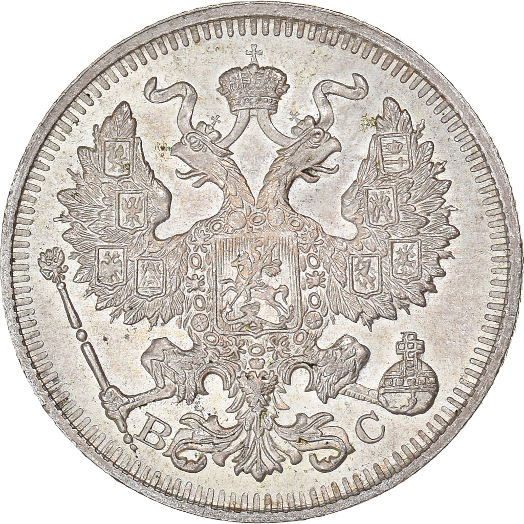 Münze, Russland, Nicholas II, 20 Kopeks, 1914, Saint-Petersburg, VZ+, Silber
