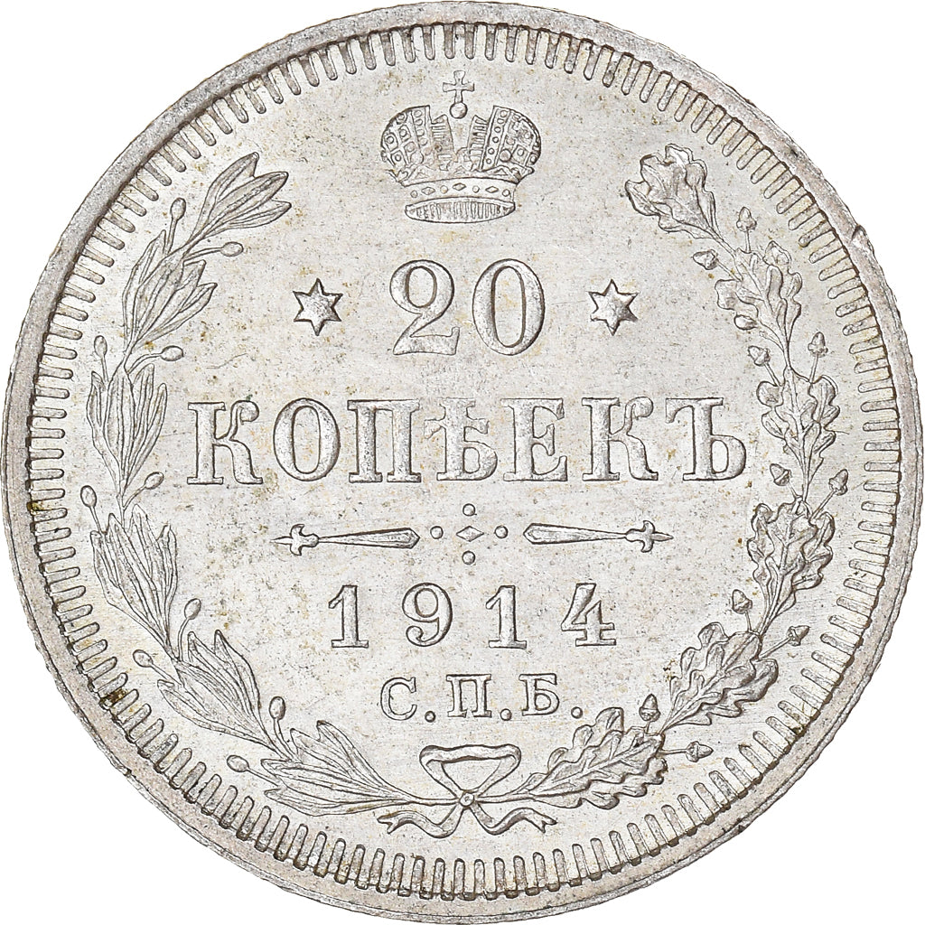 Münze, Russland, Nicholas II, 20 Kopeks, 1914, Saint-Petersburg, VZ+, Silber