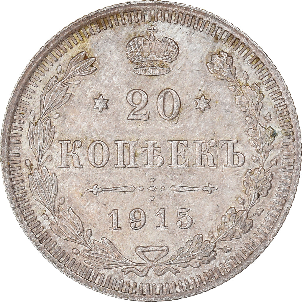 Monnaie, Russie, Nicholas II, 20 Kopeks, 1915, Saint-Petersburg, SUP, Argent