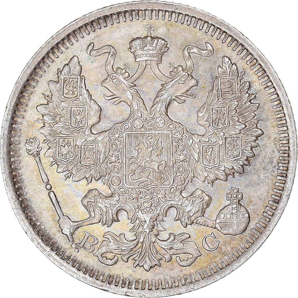 Münze, Russland, Nicholas II, 20 Kopeks, 1915, Saint-Petersburg, VZ+, Silber