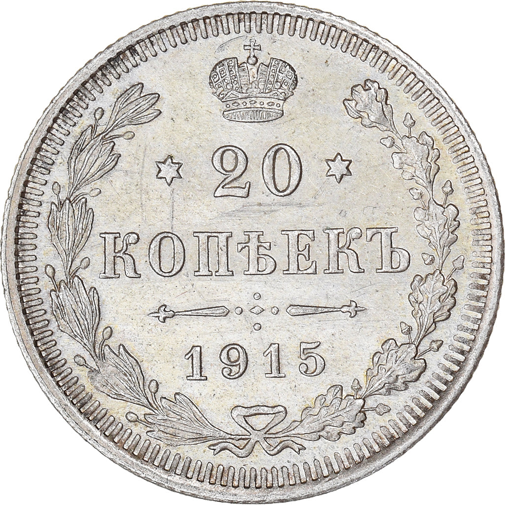 Münze, Russland, Nicholas II, 20 Kopeks, 1915, Saint-Petersburg, VZ+, Silber