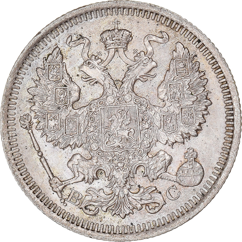 Munten, Rusland, Nicholas II, 20 Kopeks, 1915, Saint-Petersburg, PR+, Zilver