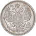 Munten, Rusland, Nicholas II, 20 Kopeks, 1915, Saint-Petersburg, PR+, Zilver