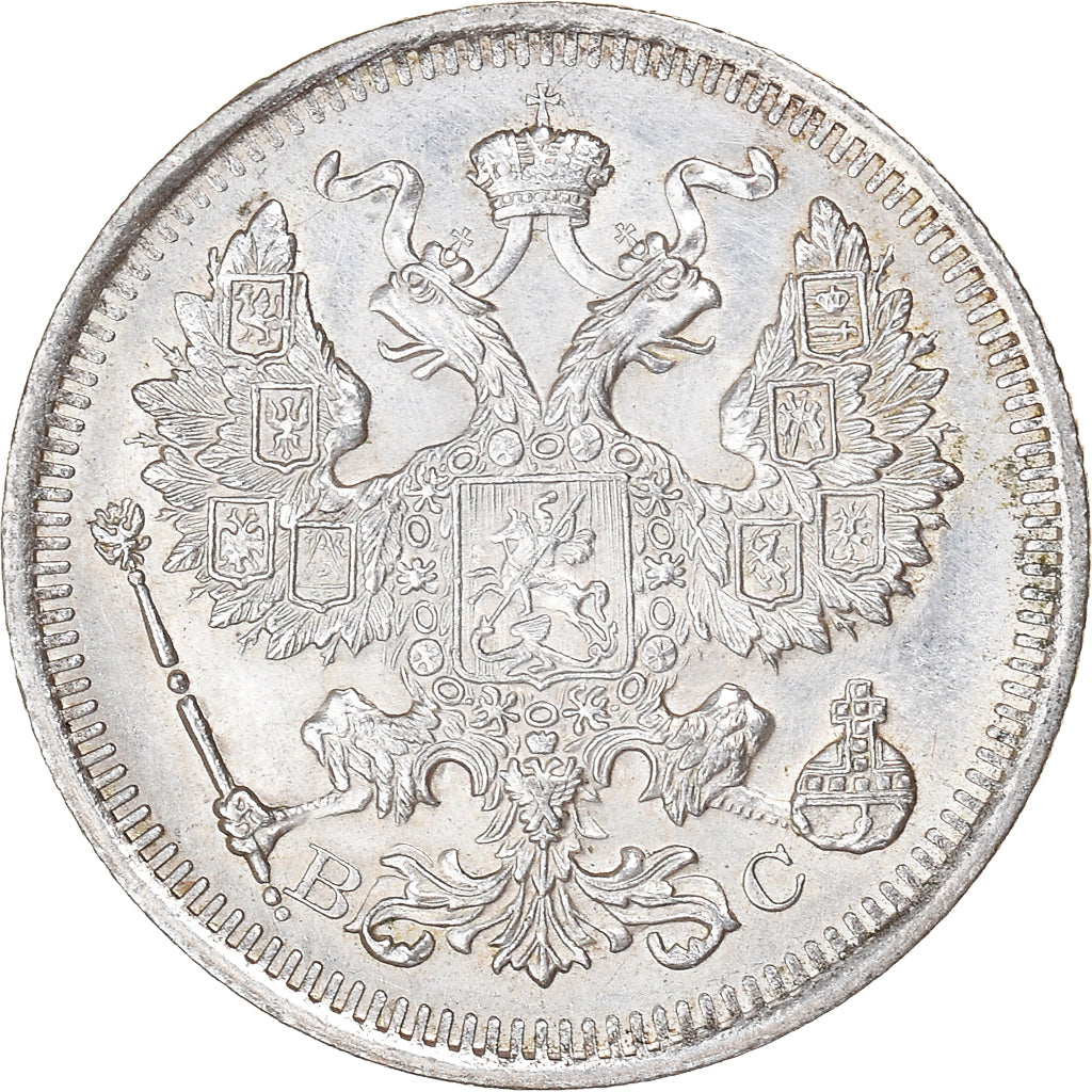 Moeda, Rússia, Nicholas II, 20 Kopeks, 1915, Saint-Petersburg, MS(63), Prata