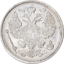 Moneta, Russia, Nicholas II, 20 Kopeks, 1915, Saint-Petersburg, SPL, Argento