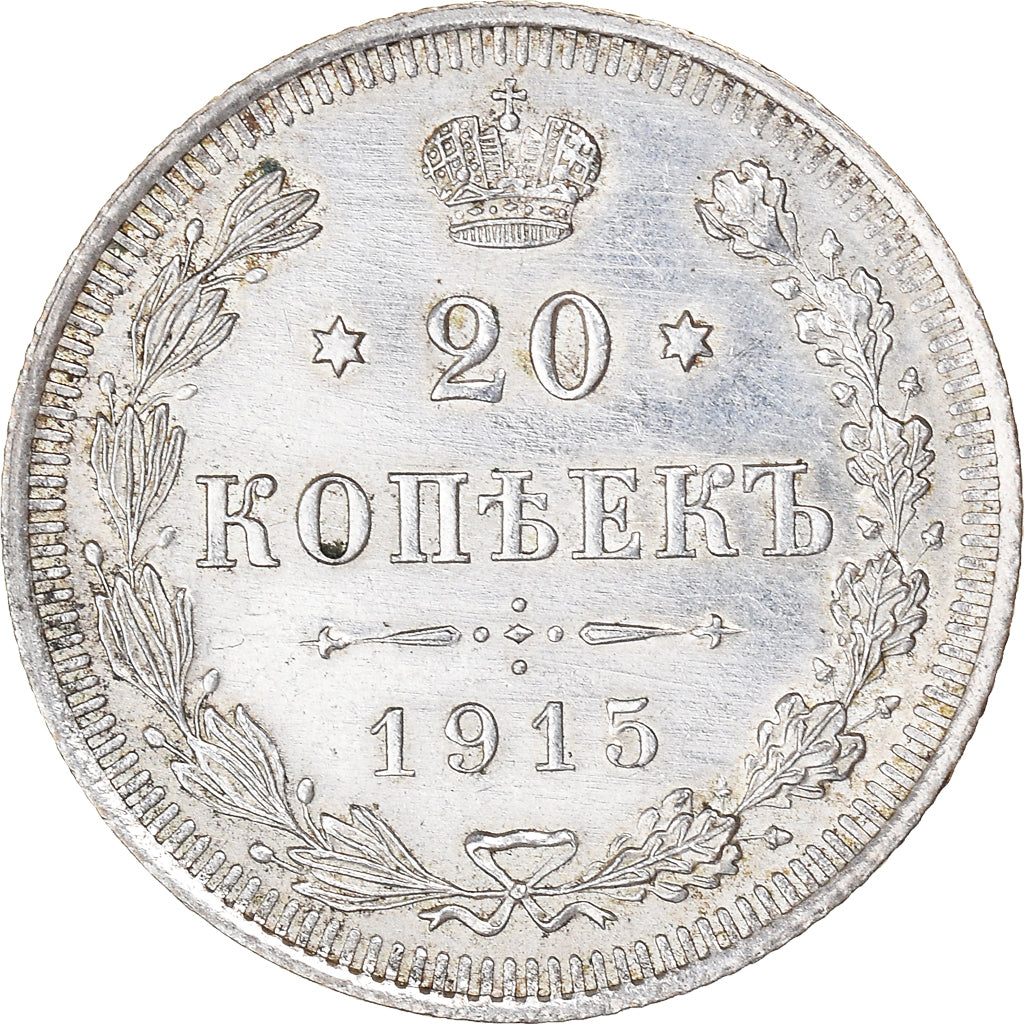 Moeda, Rússia, Nicholas II, 20 Kopeks, 1915, Saint-Petersburg, MS(63), Prata