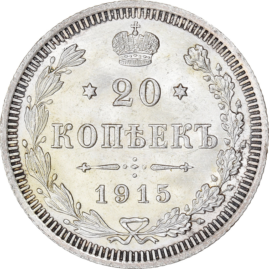 Monnaie, Russie, Nicholas II, 20 Kopeks, 1915, Saint-Petersburg, SPL+, Argent