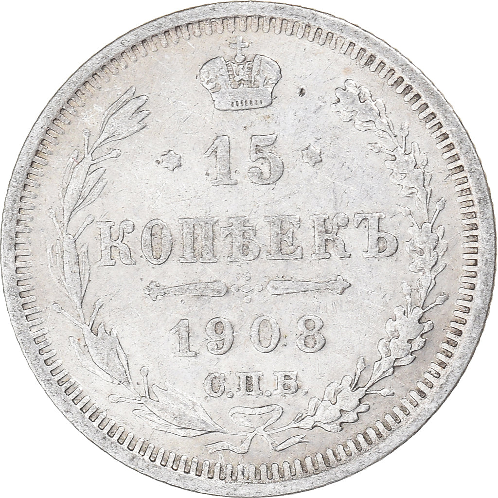 Moneta, Russia, Nicholas II, 15 Kopeks, 1908, Saint-Petersburg, BB, Argento