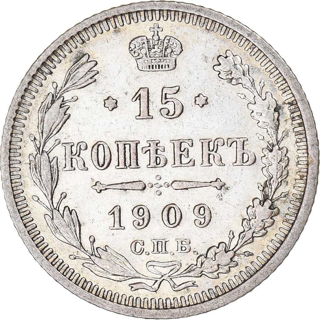 Monnaie, Russie, Nicholas II, 15 Kopeks, 1909, Saint-Petersburg, TTB, Argent