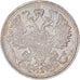 Münze, Russland, Nicholas II, 15 Kopeks, 1912, Saint-Petersburg, VZ+, Silber
