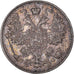Coin, Russia, Nicholas II, 15 Kopeks, 1913, Saint-Petersburg, AU(50-53), Silver