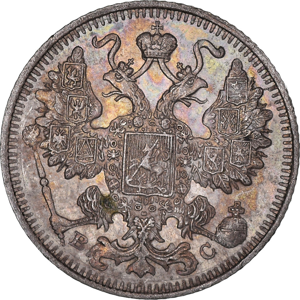 Monnaie, Russie, Nicholas II, 15 Kopeks, 1913, Saint-Petersburg, SUP+, Argent