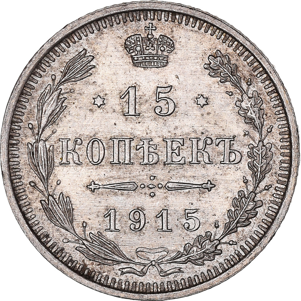 Monnaie, Russie, Nicholas II, 15 Kopeks, 1915, Saint-Petersburg, SUP+, Argent